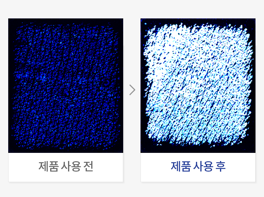 피부 보습 개선